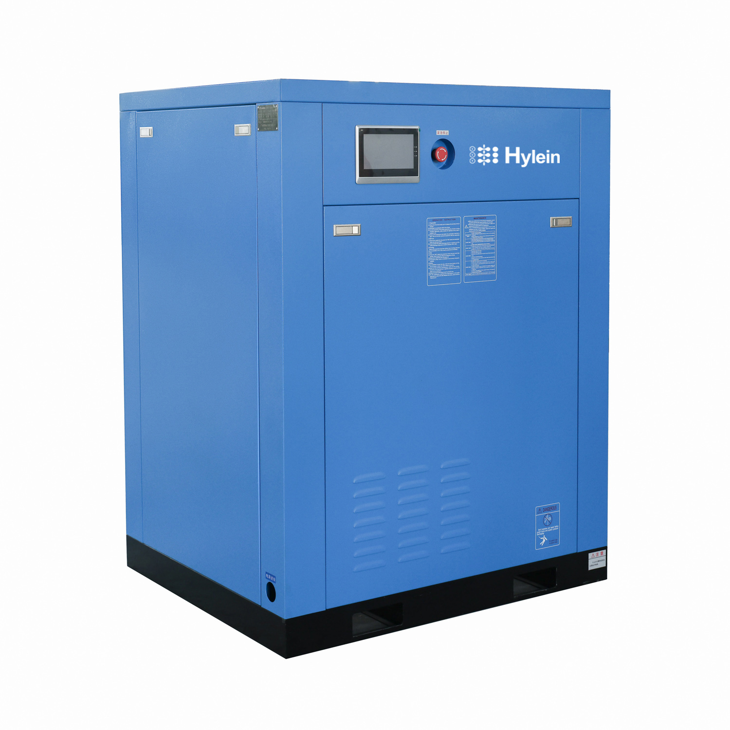 Permanent Magnet Screw Air Compressor Epm Series From China