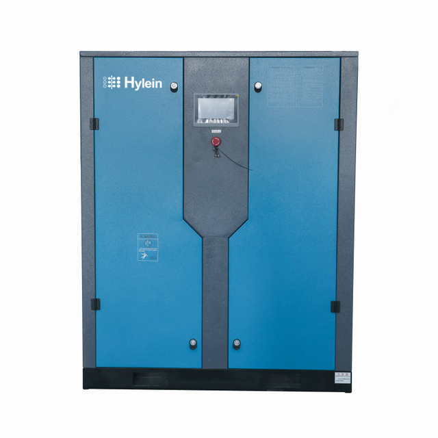 High Efficiency Permanent Magnet Screw Air Compressor Cy Series