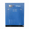 High Efficiency Permanent Magnet Screw Air Compressor Jpm Series