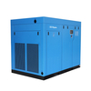 Two-Stage Compression Permanent Magnet Screw Air Compressor G2 series