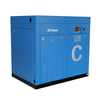 High Efficiency Permanent Magnet Screw Air Compressor Cpm Series