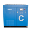 High Efficiency Permanent Magnet Screw Air Compressor Cpm Series